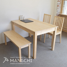 DINING TABLE-11